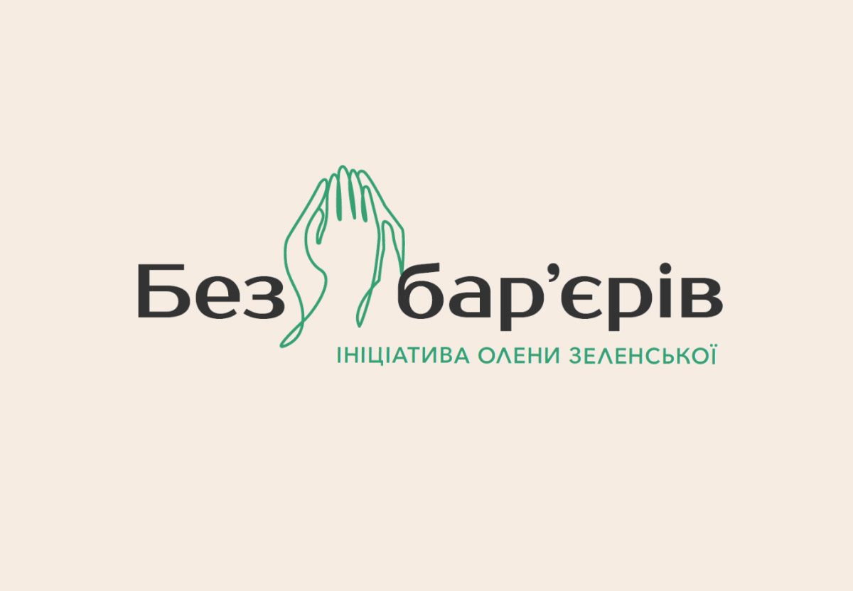 До уваги мешканців Вовчанської громади Чугуївського району! До уваги мешканців Вовчанської громади Чугуївського району!