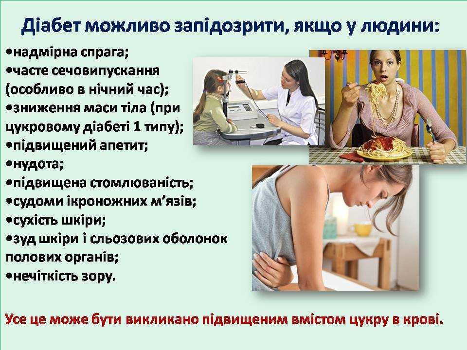 Як внутрішньо переміщеним особам отримати реабілітаційну допомогу в амбулаторних умовах